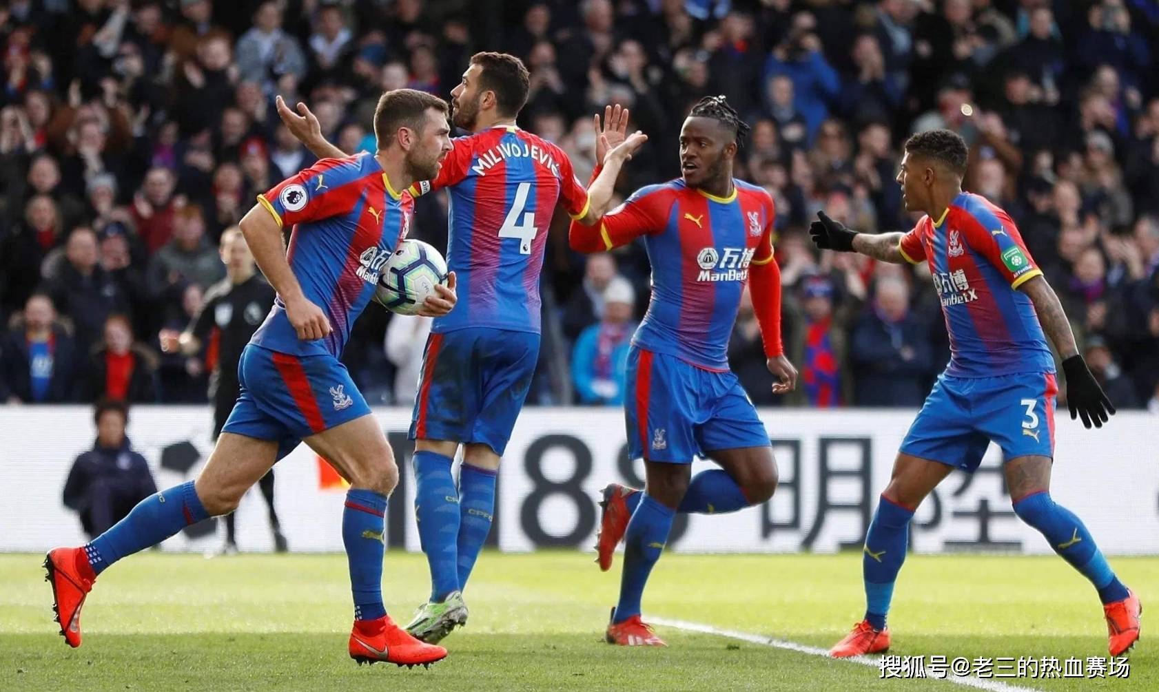 向成功的自 向成功的自